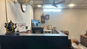 منطقة الاستقبال