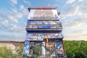 Façade de lâhĂ©bergement