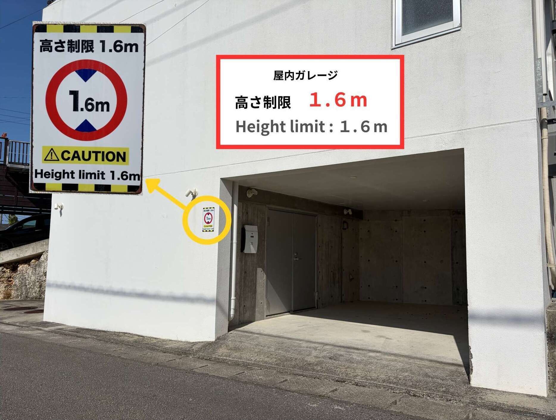 外觀
