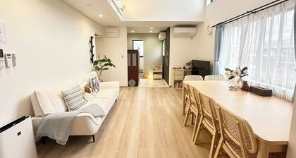 Mulan Stay MATSUNOOTAISHA