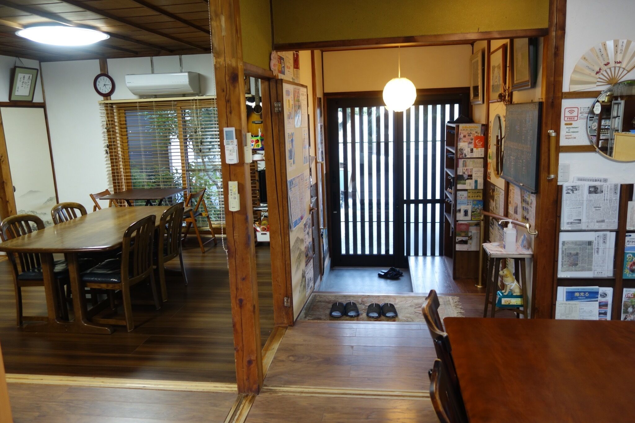 Dining