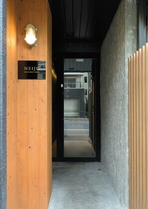 Exterior detail - 401 Rooftop terrace reserved for exclusive use / Nakano Ward Tokyo (Nakano Ward)
