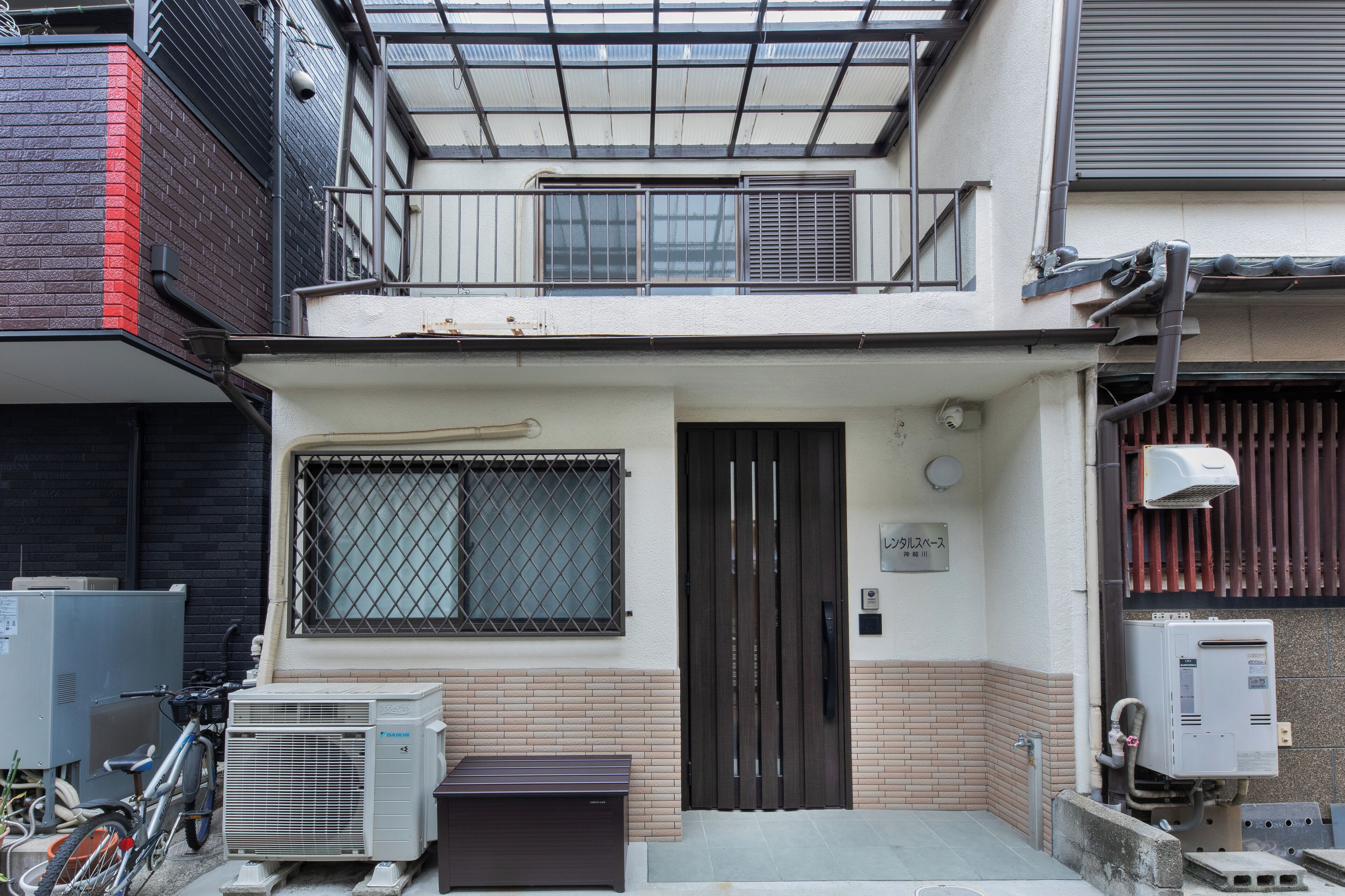 Appartement, 1 tweepersoonsbed met slaapbank, niet-roken | Exterieur