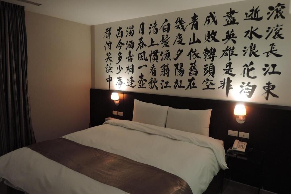 华丽双人房, 阳台 | 客房内保险箱、遮光窗帘、隔音、免费 WiFi