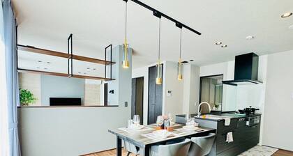 Akikawa Koshi 10 | 15 mins to TSMC | Steel-Frame 4BR | Up to 5 Guests