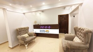 Deluxe-Einzelzimmer, Stadtblick | Lobby