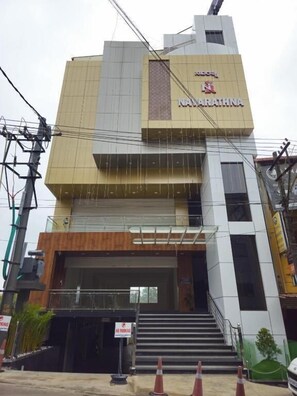 Exterior - Navarathna Comforts (Madikeri)