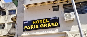 Exterior detail - Hotel Paris Grand (Ahmedabad)