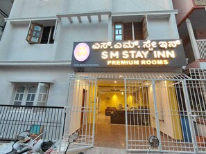 Detall de l'exterior