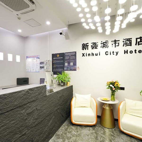 New Join Hotel - Shanghai
