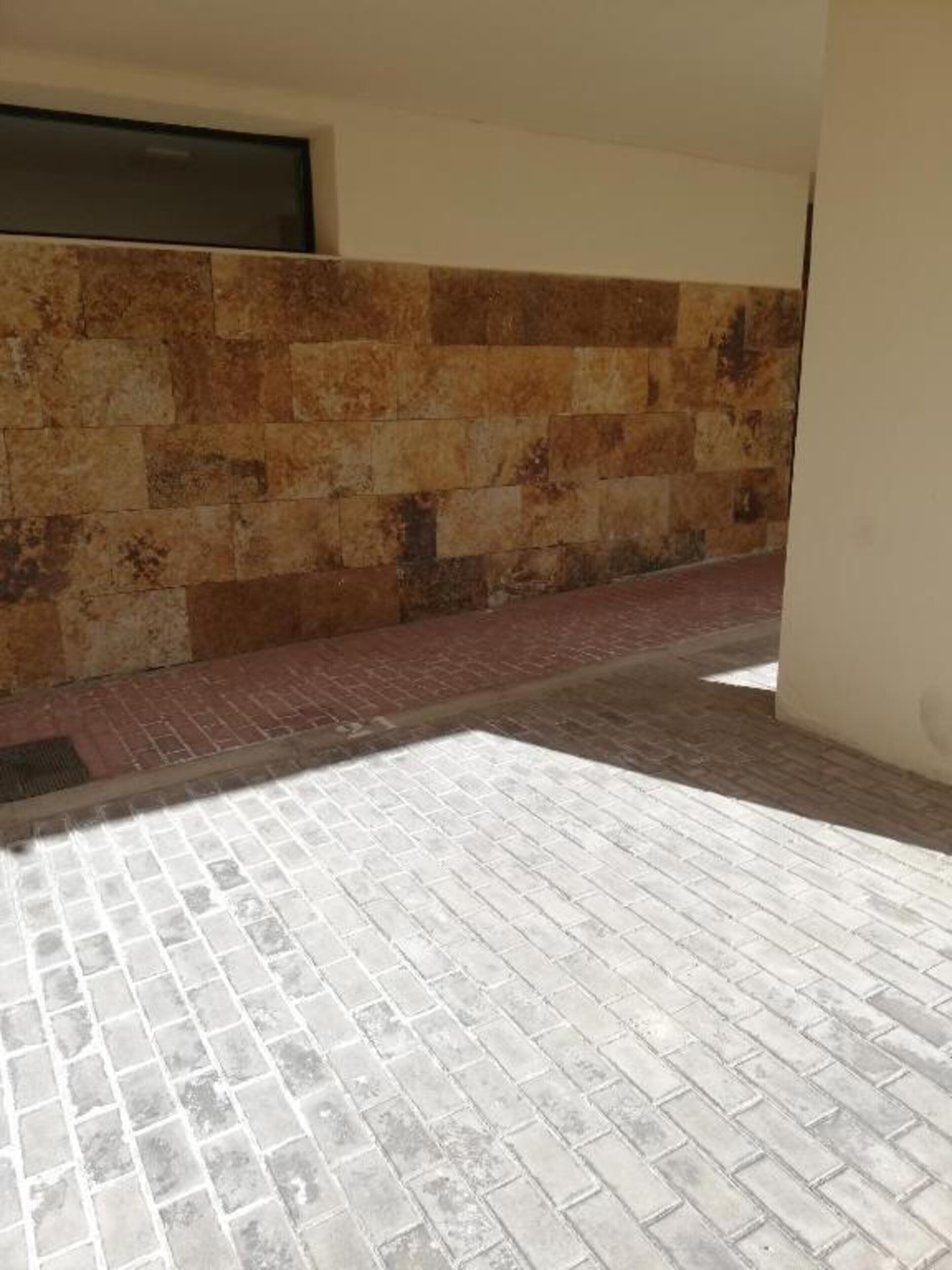 حديقة