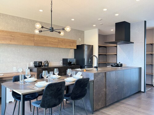 Akikawa Miyoshi 3 | 20 mins to TSMC | Steel-Frame 4BR | Up to 5 Guests