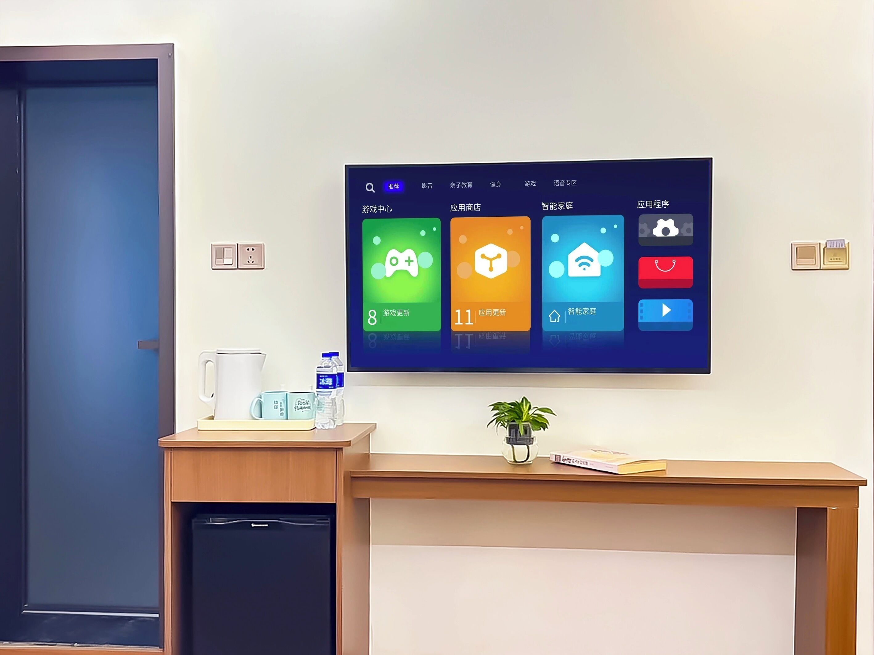 Comfort Twin Room, Lanai, Mountain View