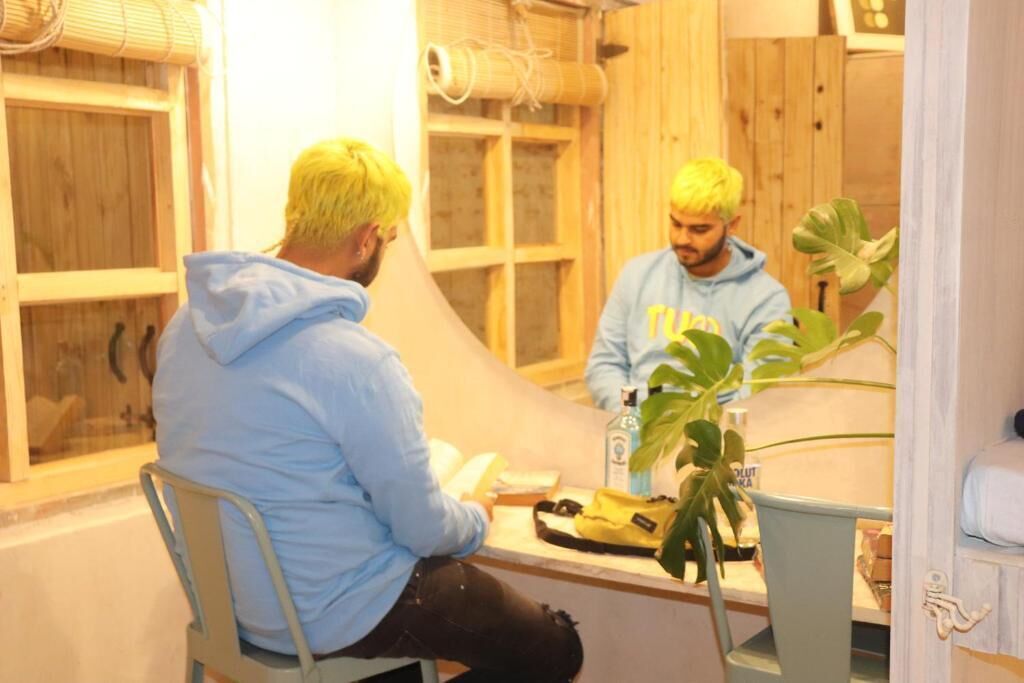 منوع