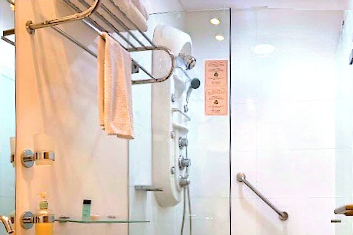 Habitació, 1 dormitori | Bany