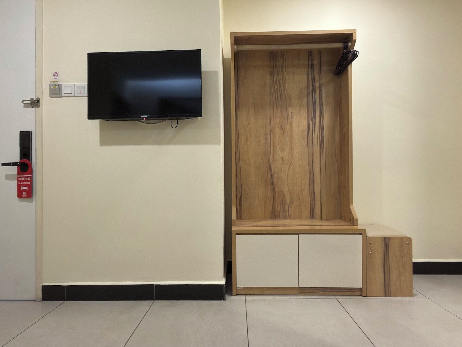 Enkeltrom | Innvendig