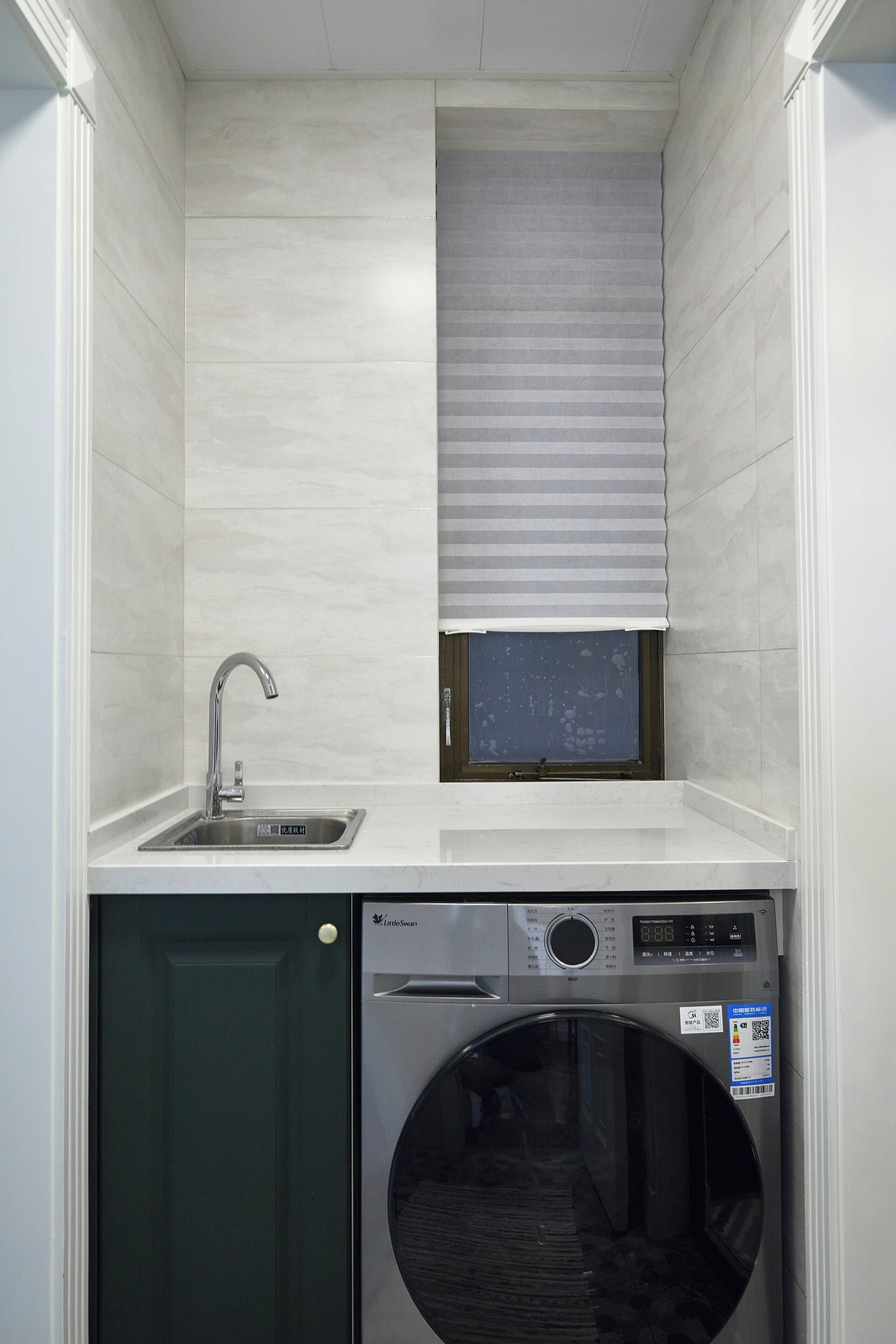 高级套房, 花园景观 | 浴室