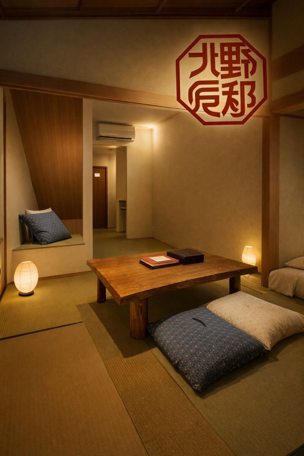 المنشأة من الداخل