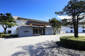 Exterior - FOURTREAT plus NASUKOGEN (Nasu)