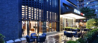 Intercity Hotel Chengdu Kuanzhai Alley