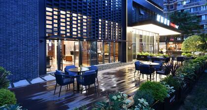 Intercity Hotel Chengdu Kuanzhai Alley