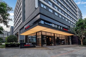 Exterior - Intercity Hotel Chengdu Kuanzhai Alley (Chengdu)
