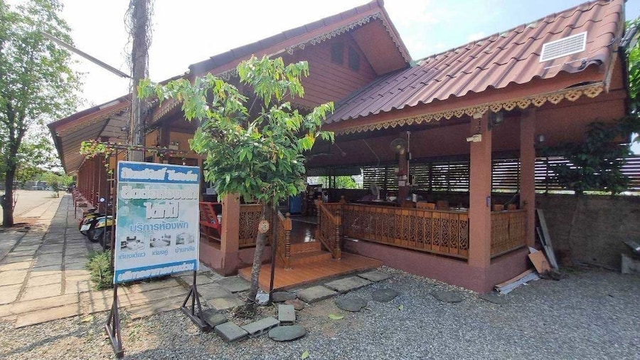 Sinsawat Resort