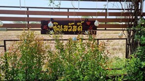 Exterior detail - Sinsawat Resort (Tha It)