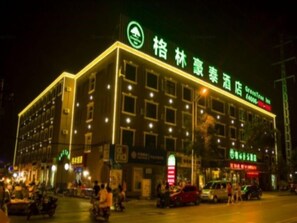 Exterior - Greentree Inn (Xinxiang)