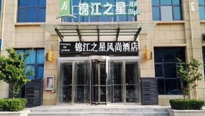 外觀細部