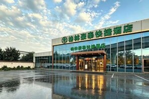 外觀