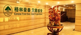 Greentree Inn Fengtai Zhongshan North Road Hotel