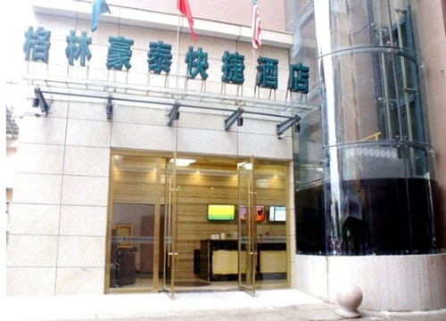 Greentree Inn Fengtai Zhongshan North Road Hotel