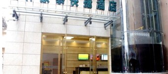 Greentree Inn Fengtai Zhongshan North Road Hotel