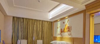 Vienna Classic Hotel Anhui Tongcheng