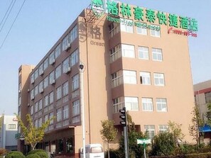 Exterior - Greentree Inn Express (Nanjing)