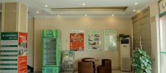 Greentree Inn Anhui Anqing Yingjiang Temple Xiaosu Road Shell Hotel