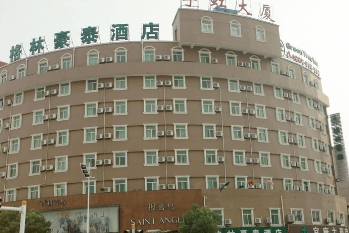 Ngoại thất