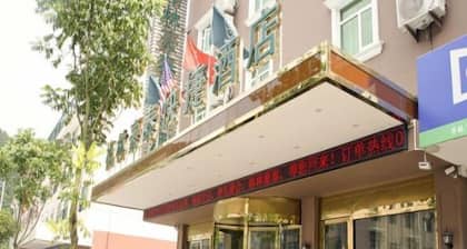 Greentree Inn Zhejiang Lishui Suichang Longgu Road Express Hotel