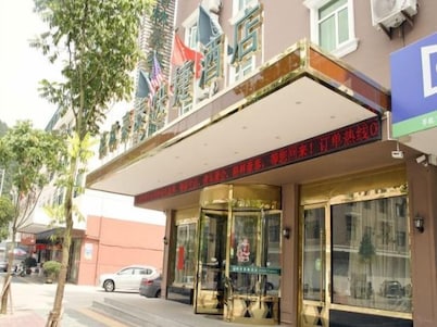Greentree Inn Zhejiang Lishui Suichang Longgu Road Express Hotel