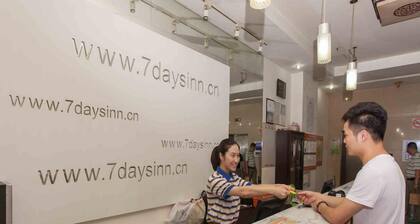 7 Days Inn Hanzhong Tianhan Avenue South Station