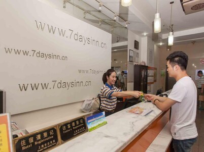 7 Days Inn Hanzhong Tianhan Avenue South Station