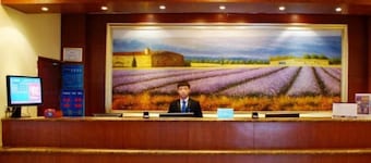 Hanting Hotel Shijiazhuang Zhonghua Bei Street