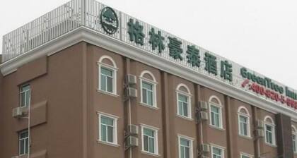 Greentree Inn Anhui Luan Shucheng Hean Road Business Hotel