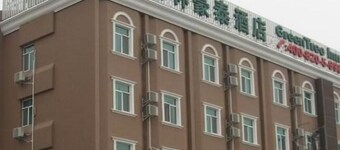 Greentree Inn Anhui Luan Shucheng Hean Road Business Hotel