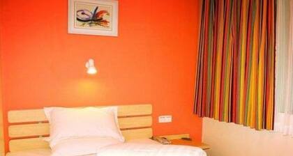 7 Days Inn Tangshan Haigang District Haicheng Road