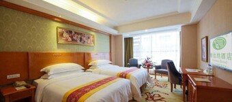Vienna International Hotel