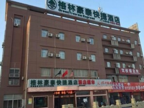 Exterior - Greentree Inn (Shanghai)