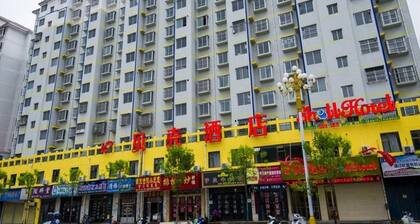 Shell Hotel