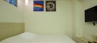 Thank Inn Plus Hotel Yancheng Dafengshi Renmin North Road